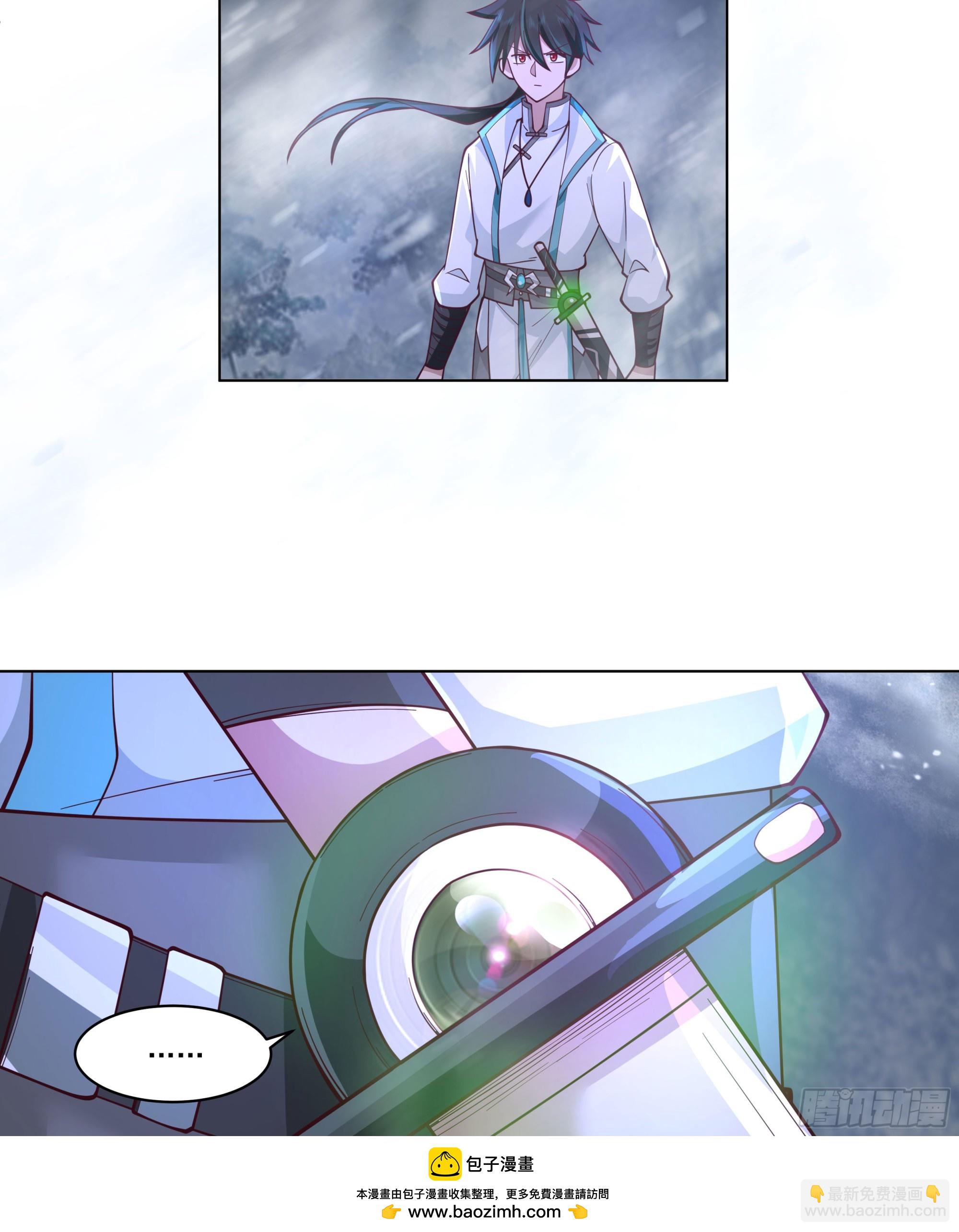 相见白雪岭53