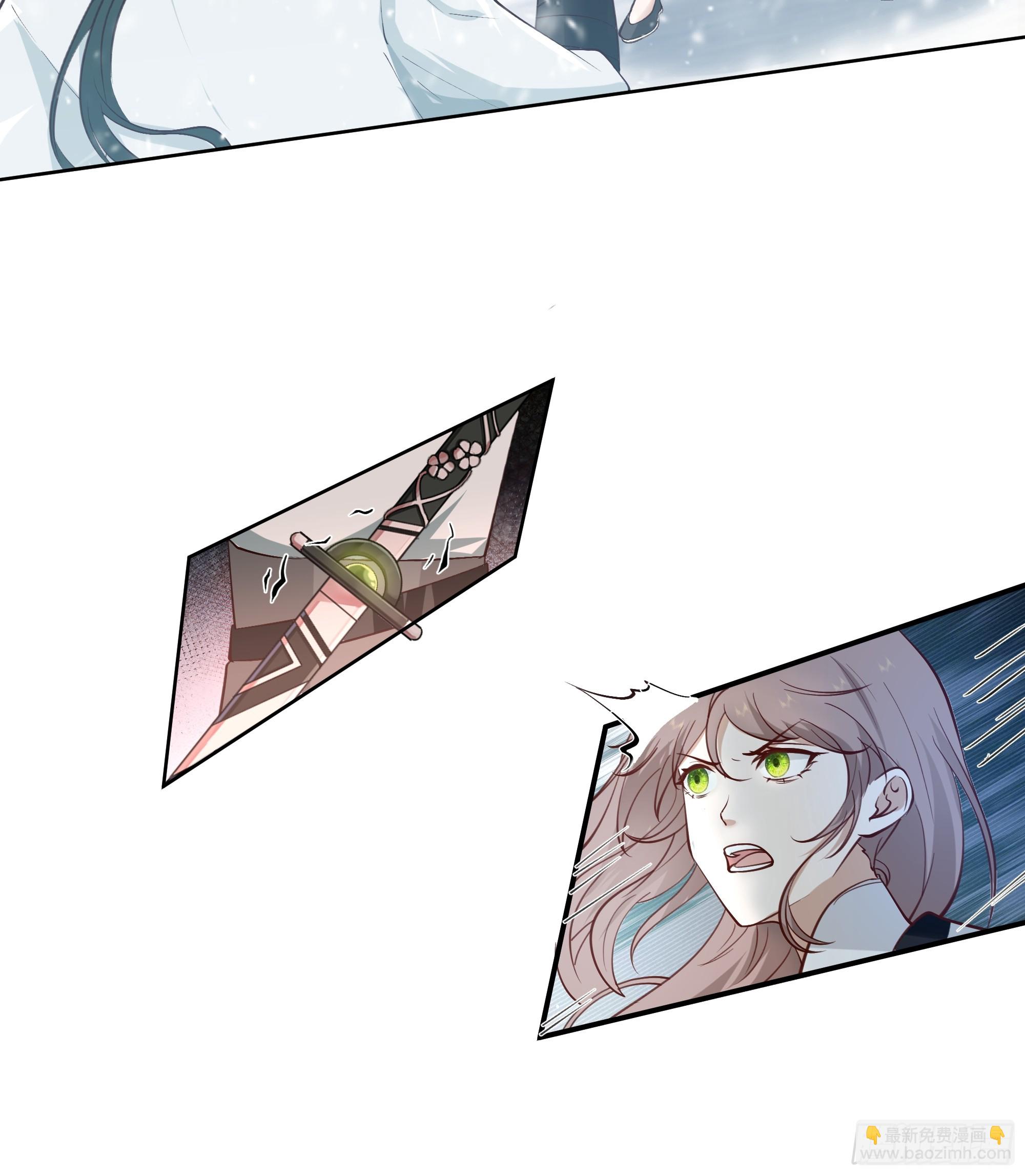 训诫道门妖女23