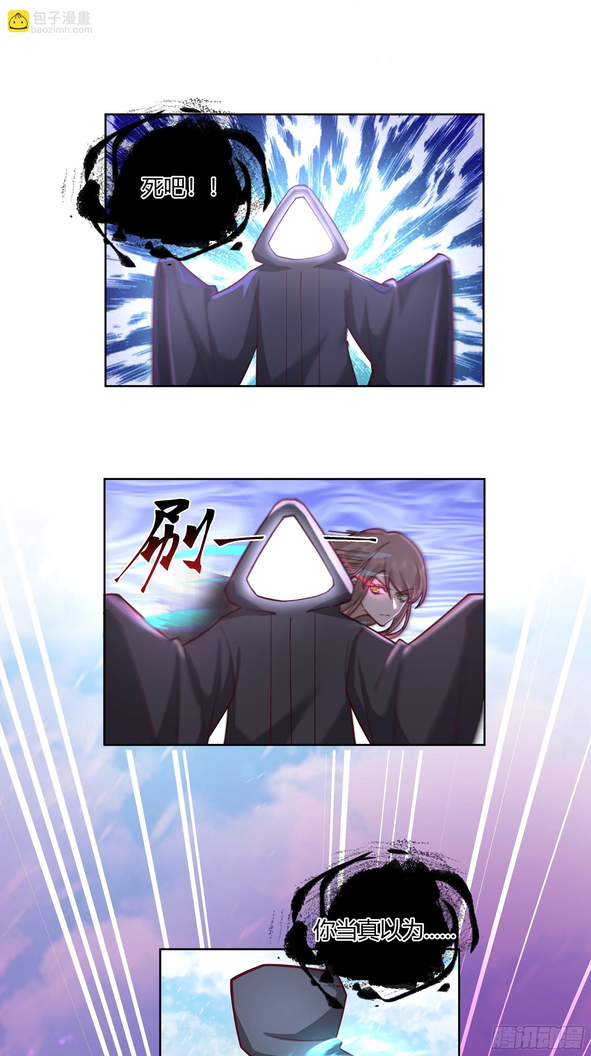沉睡了一年？18