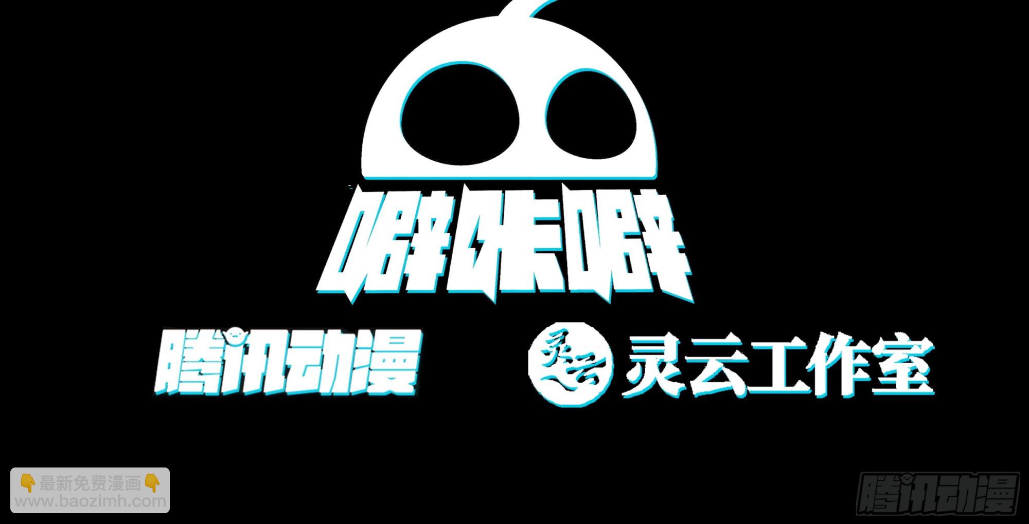 沉睡了一年？2