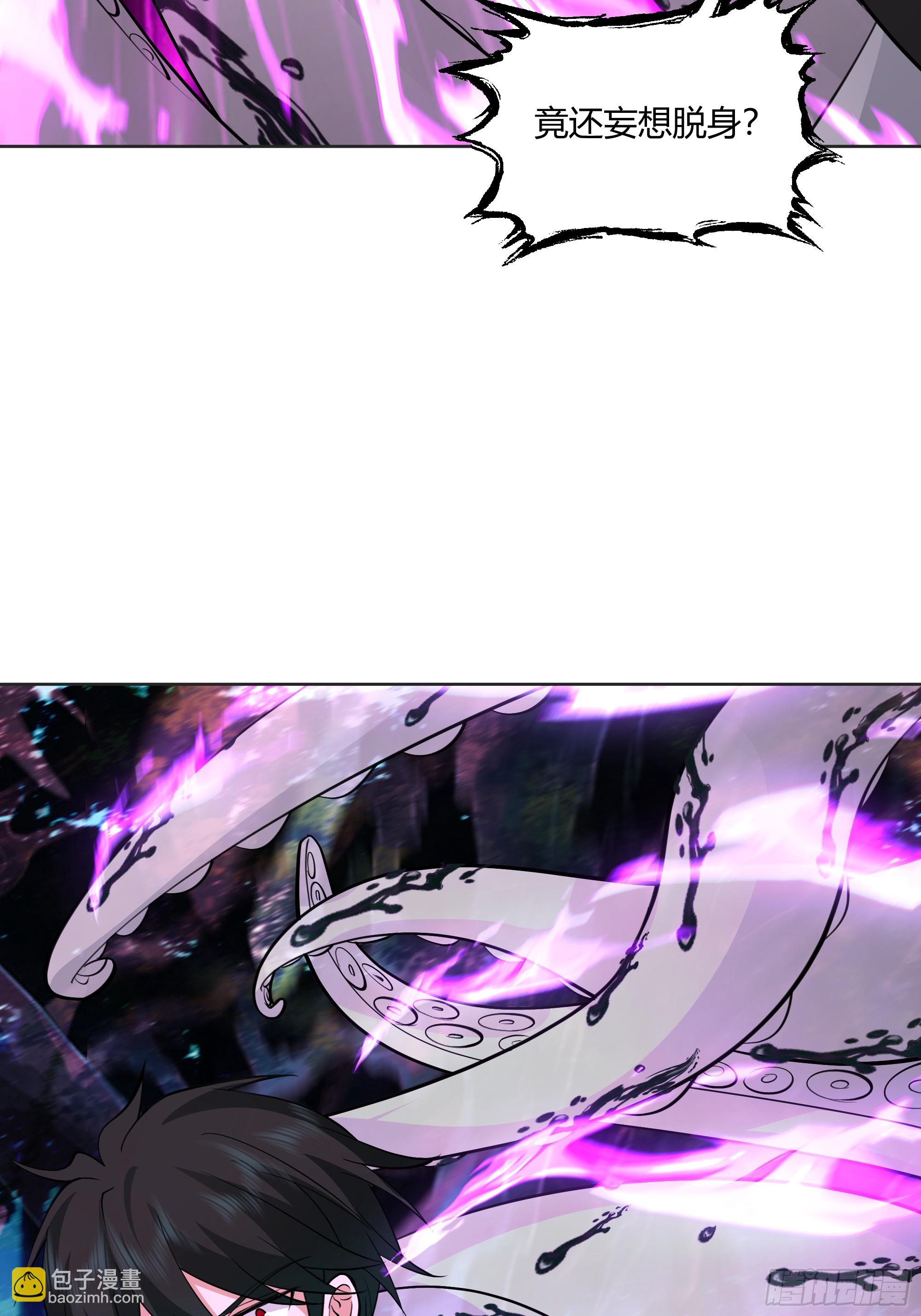 钟无时的真面目39