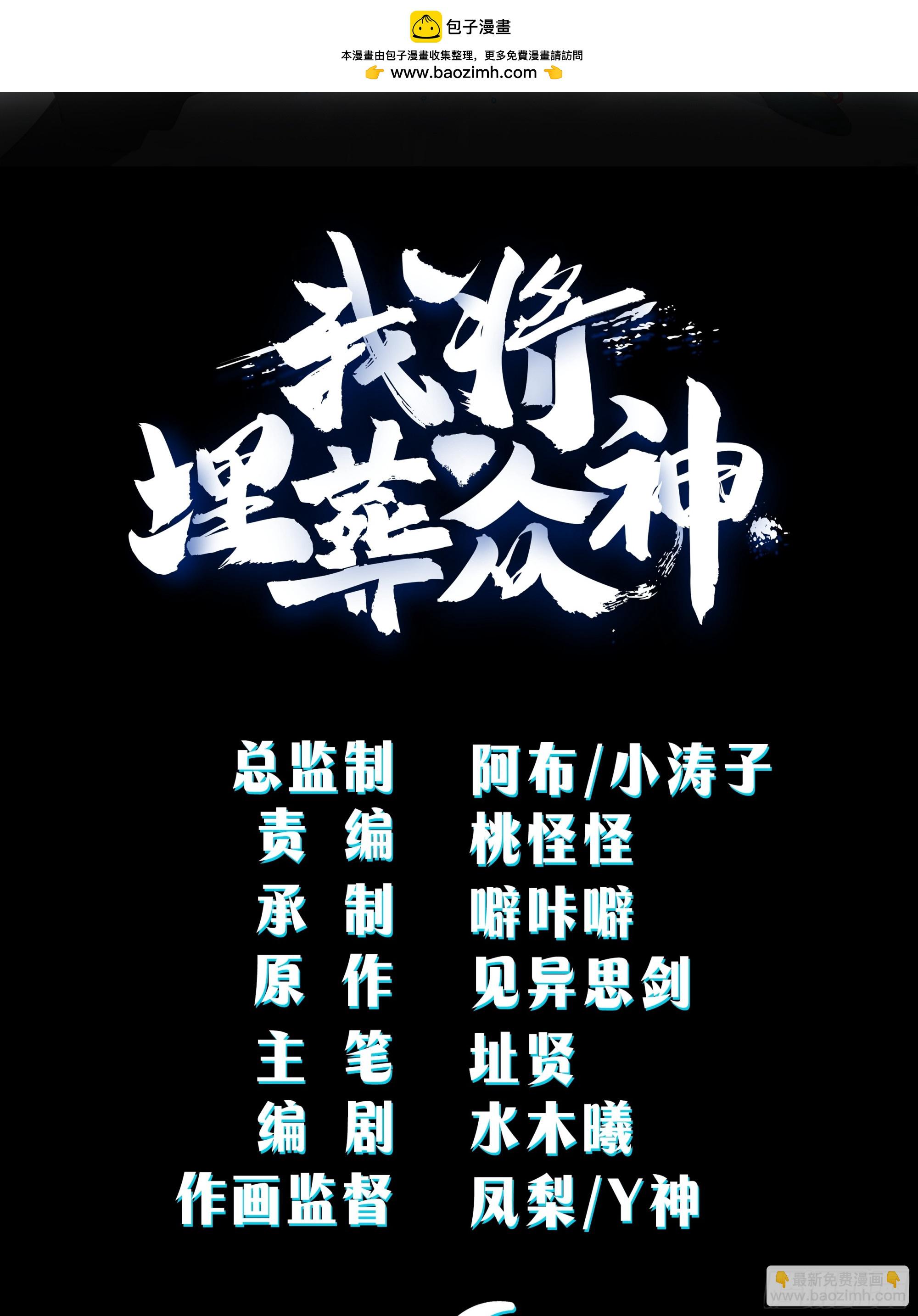 乱战1