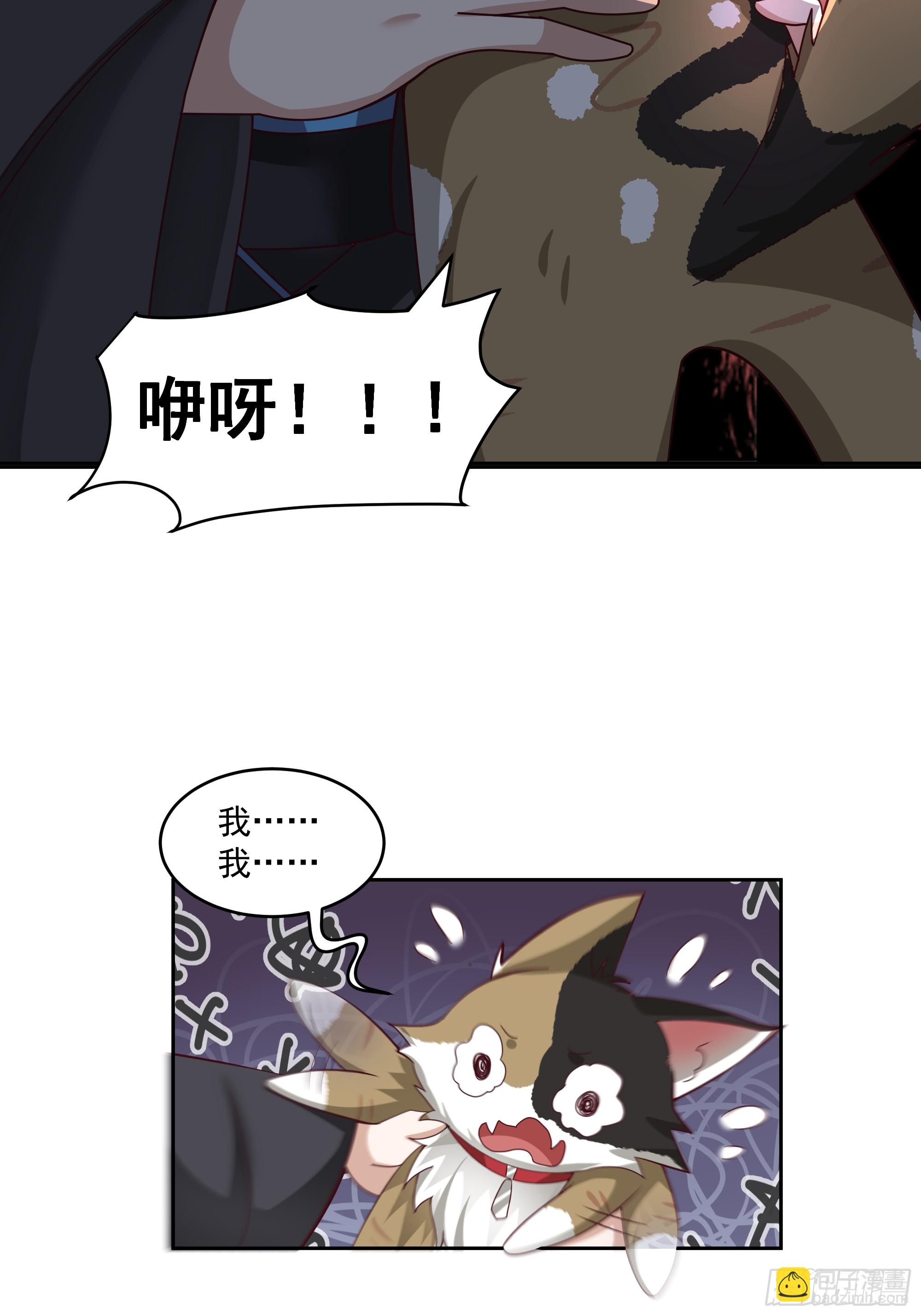 乱战11