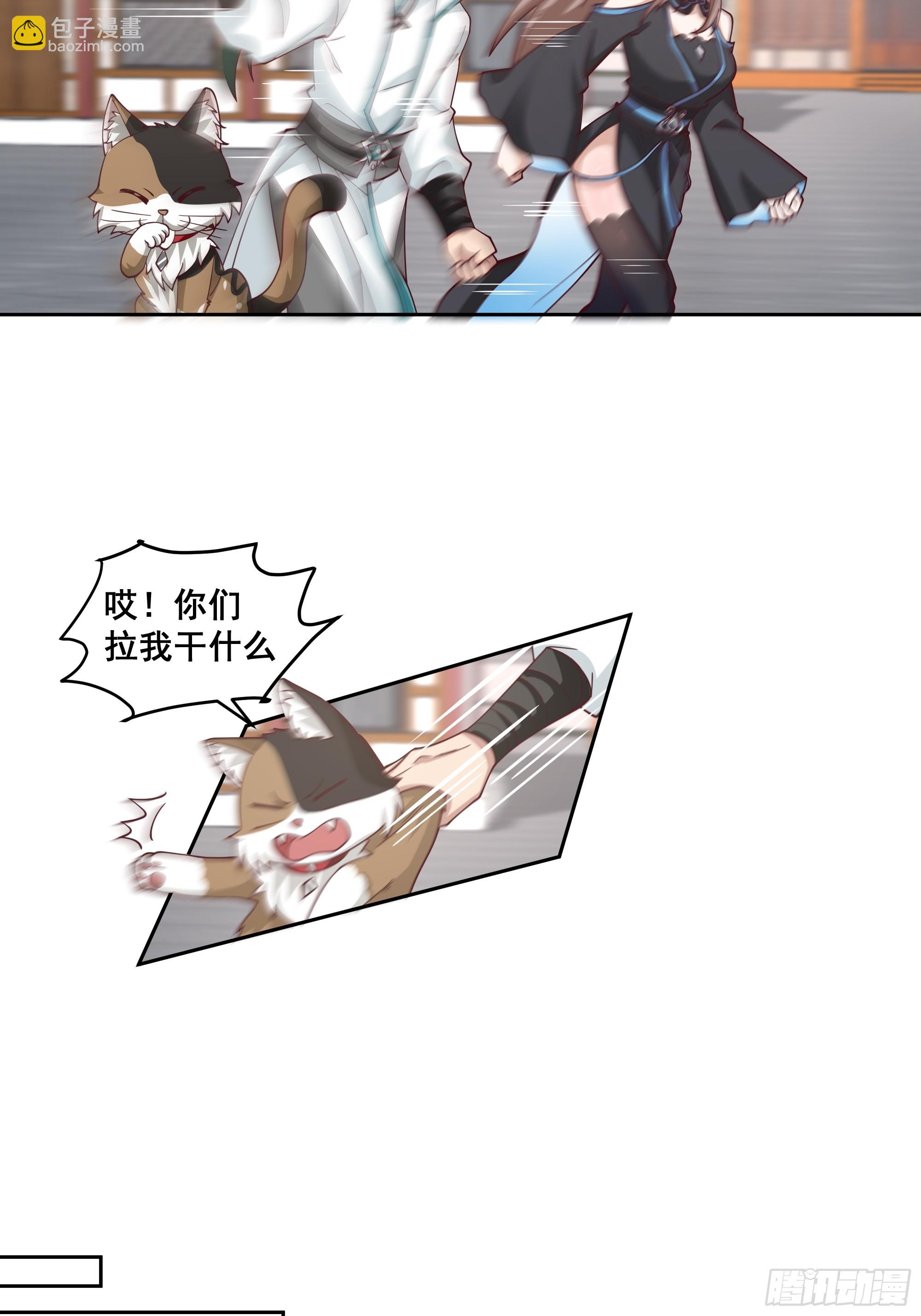 乱战28