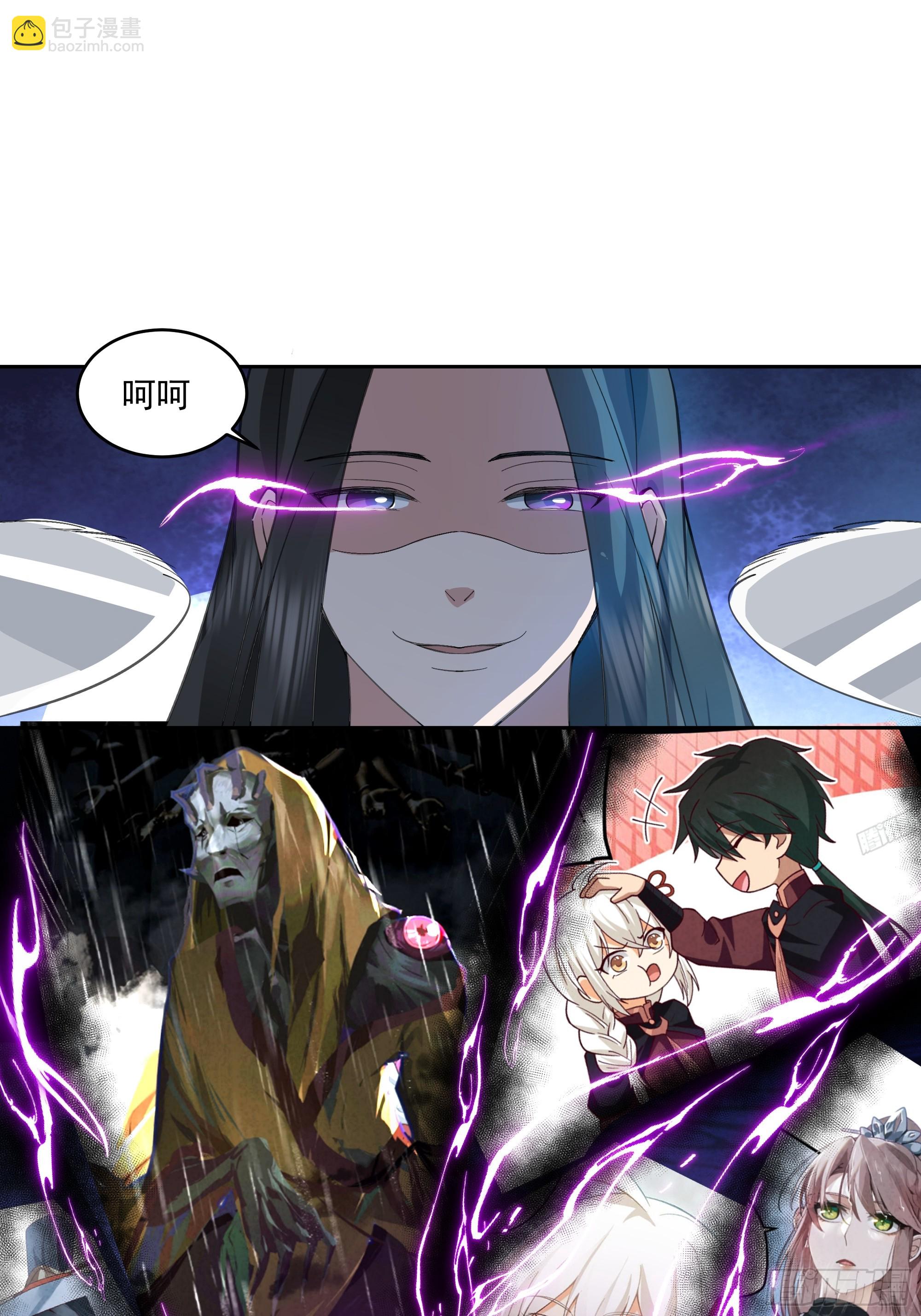 乱战35