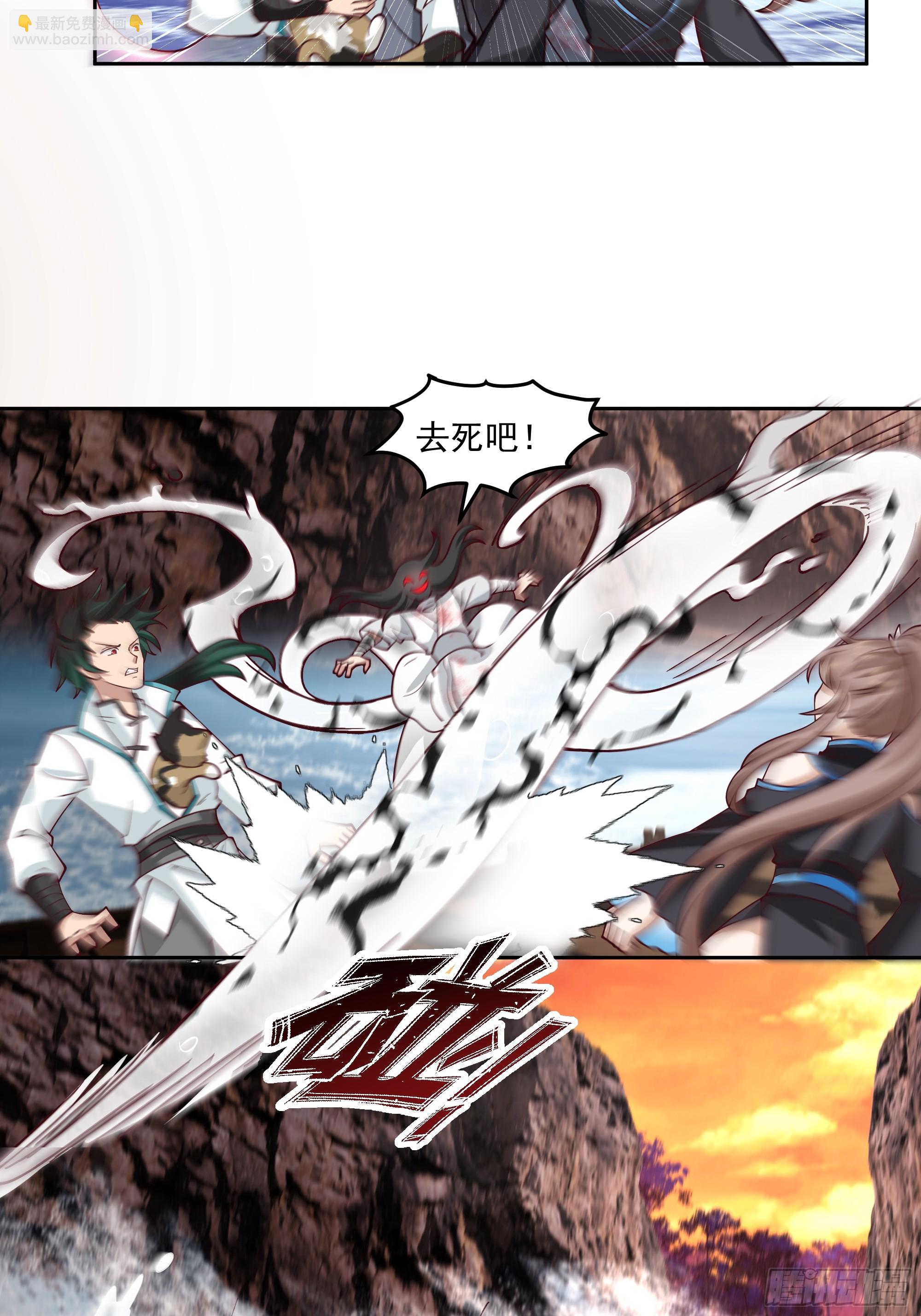 乱战48