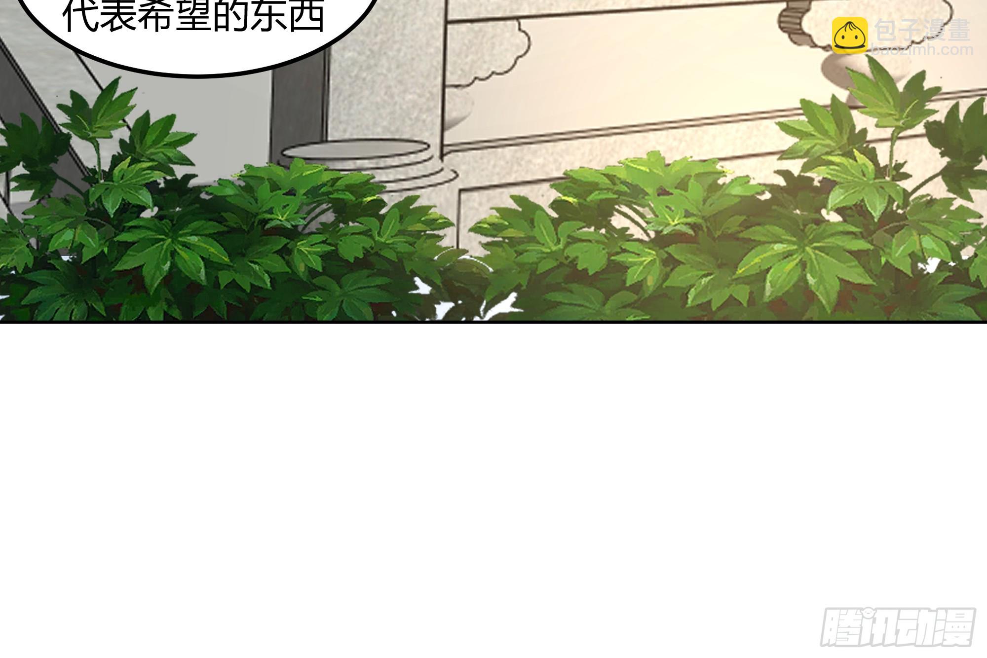 拜慕师靖为师？！16