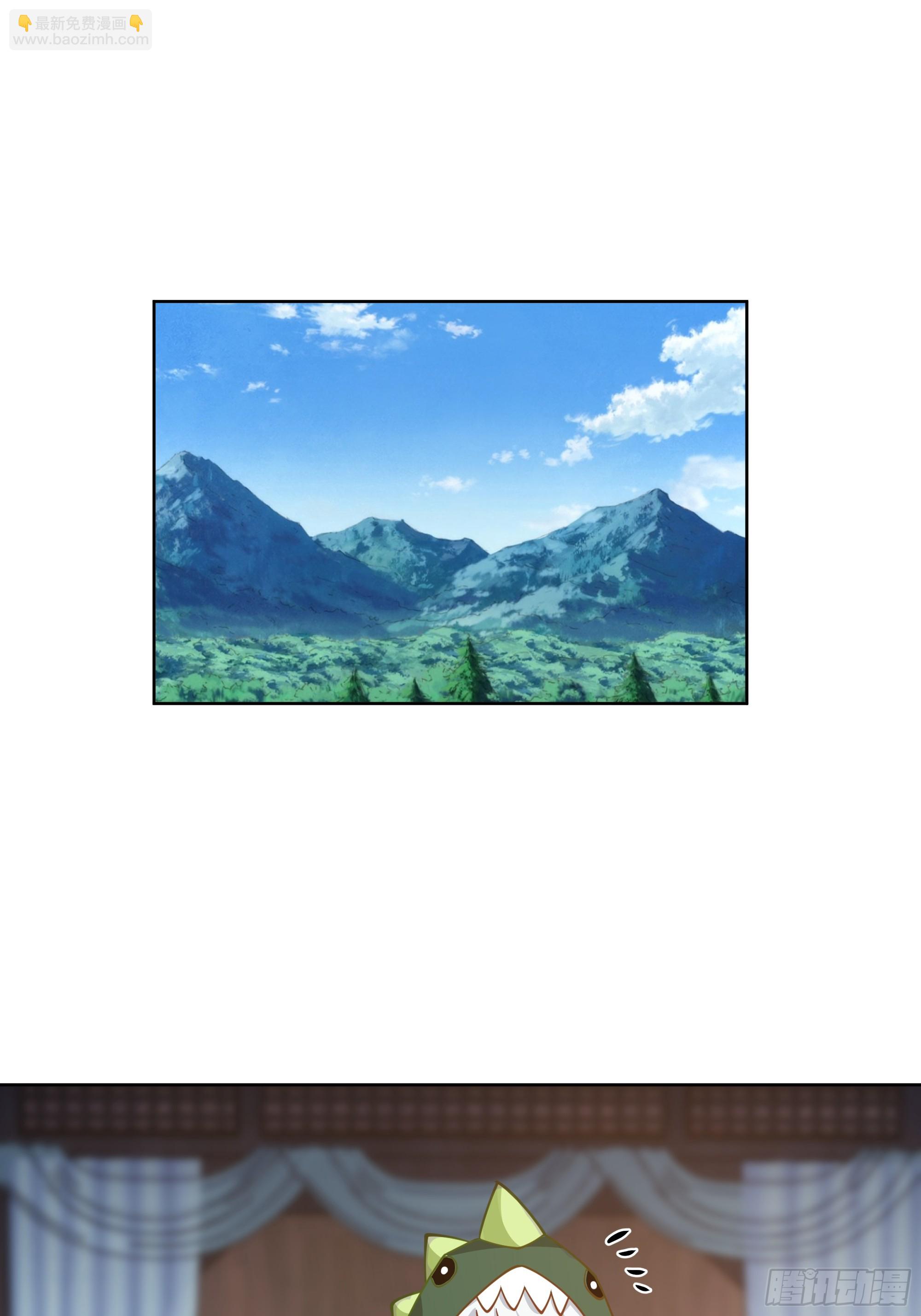拜慕师靖为师？！3