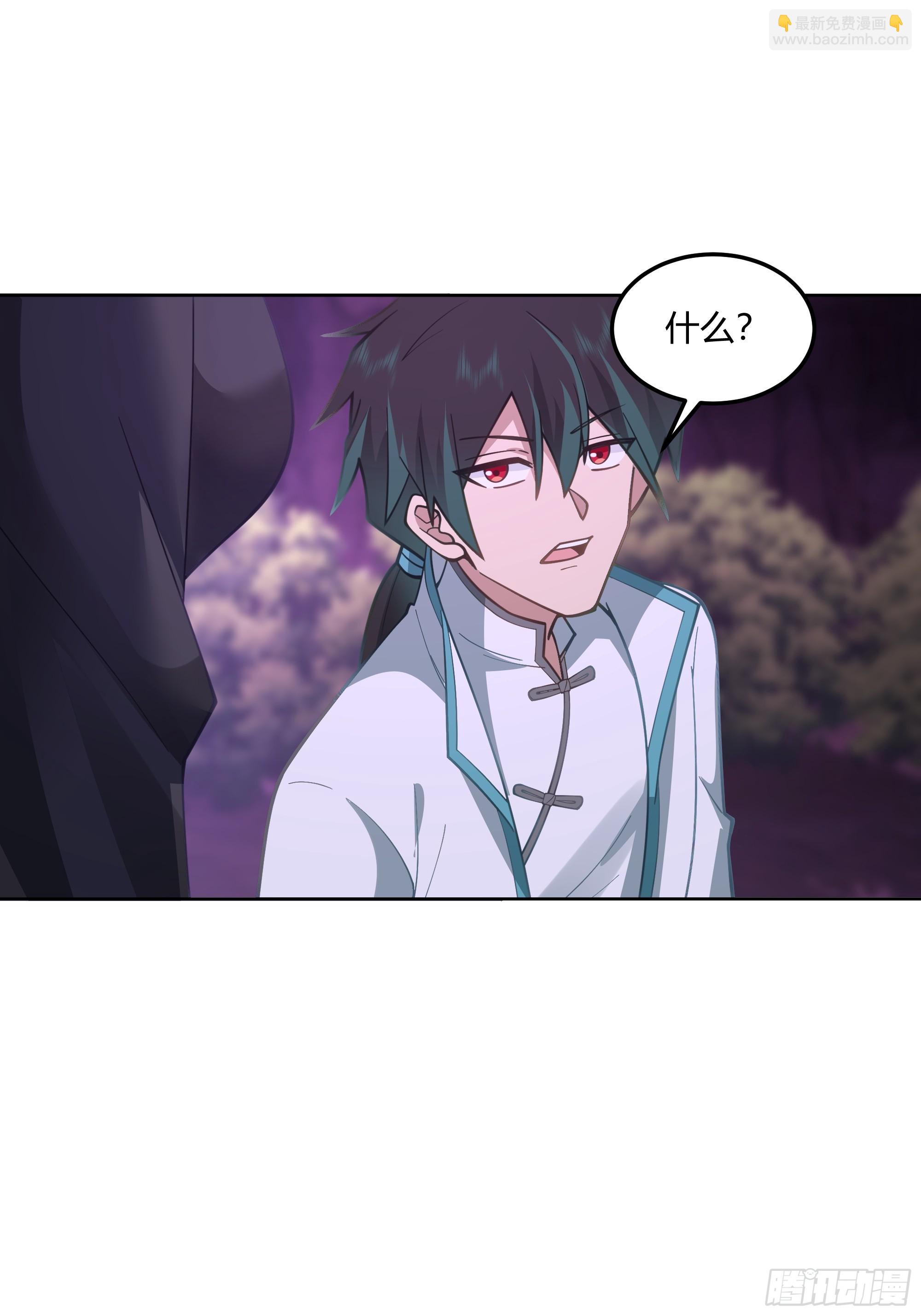 拜慕师靖为师？！32