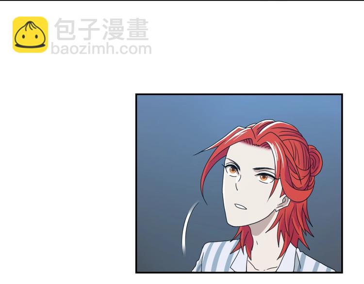 第6话 禁闭and阴影 💀100