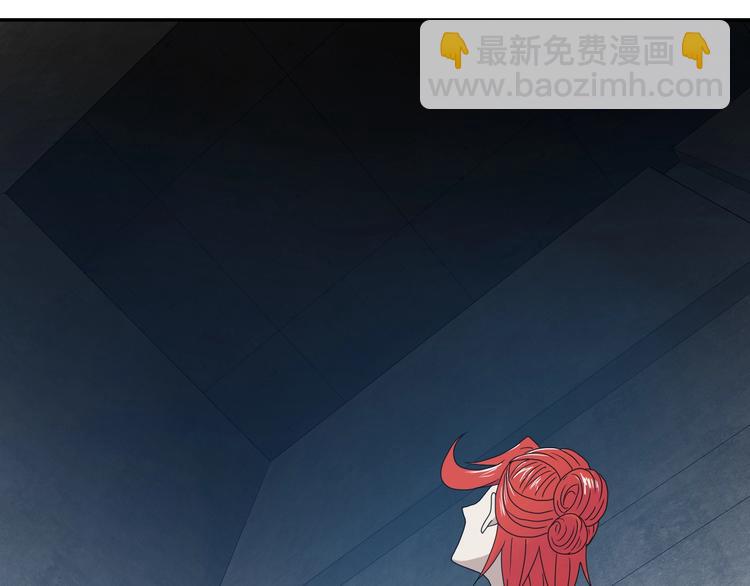 第6话 禁闭and阴影 💀105