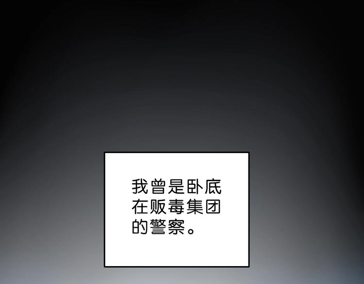 第7话 得佳人相救 😘0