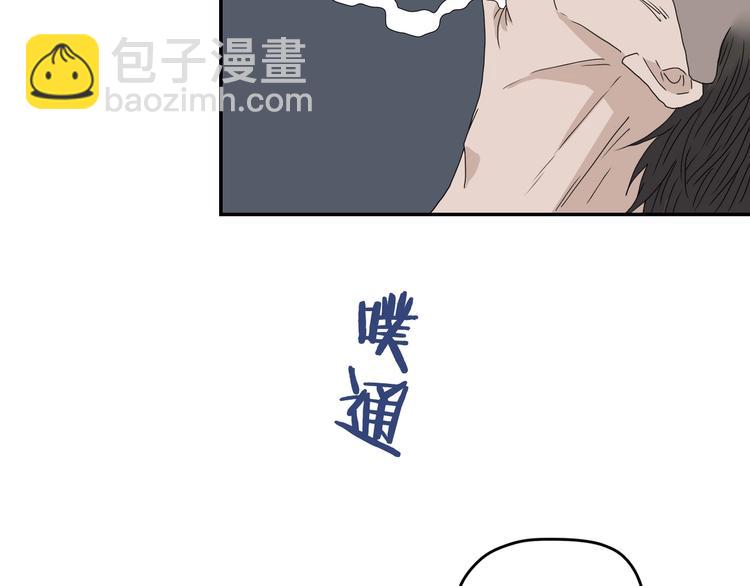 第7话 得佳人相救 😘101
