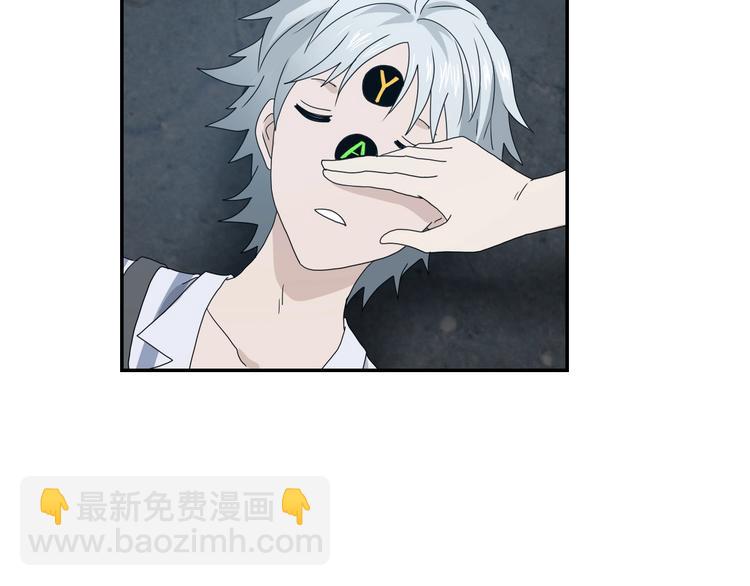 第7话 得佳人相救 😘115