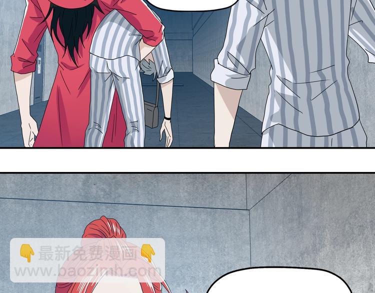 第7话 得佳人相救 😘118