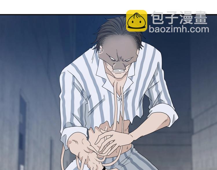 第7话 得佳人相救 😘28