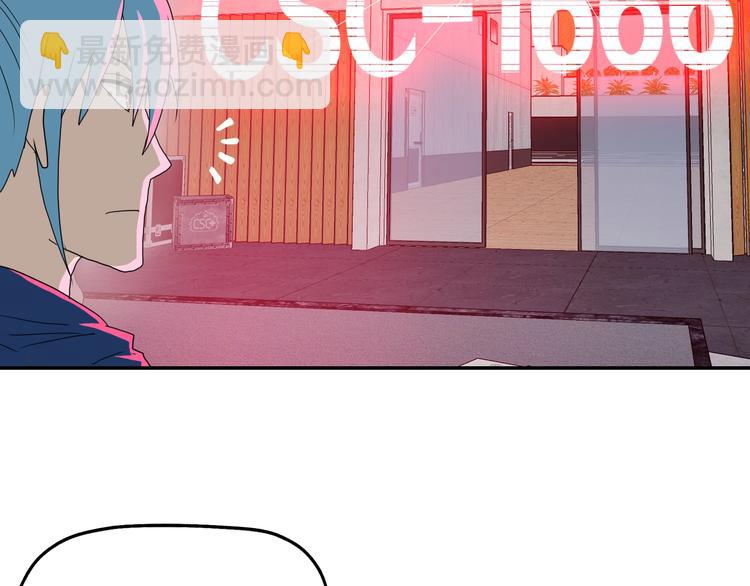 第7话 得佳人相救 😘40