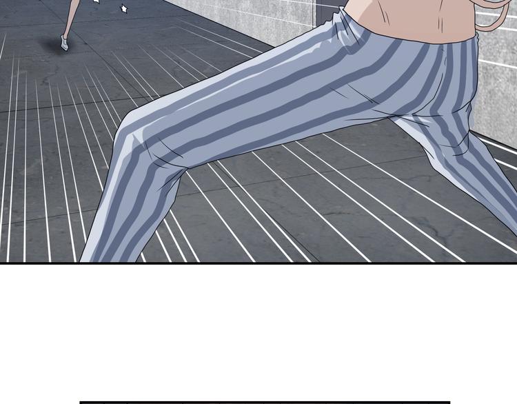 第7话 得佳人相救 😘66