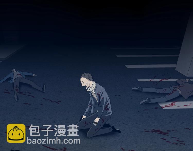 第7话 得佳人相救 😘8