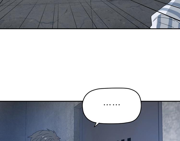 第7话 得佳人相救 😘82