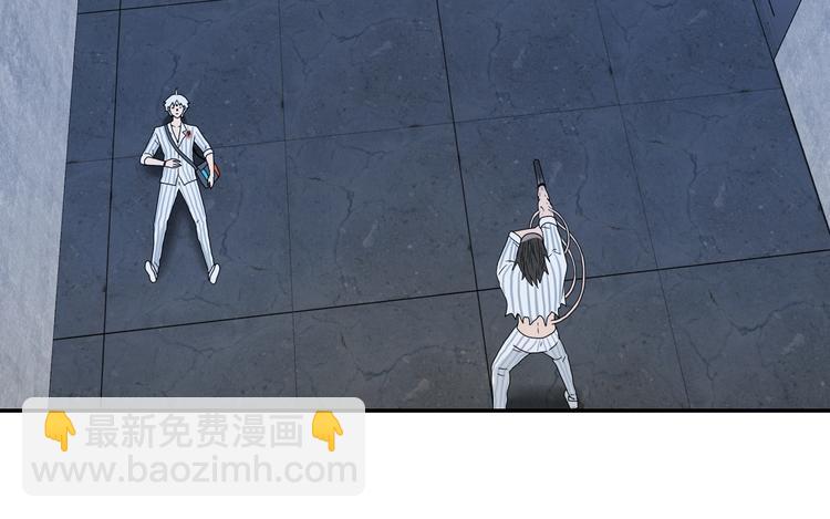 第7话 得佳人相救 😘87