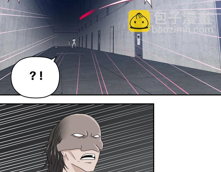 第7话 得佳人相救 😘92