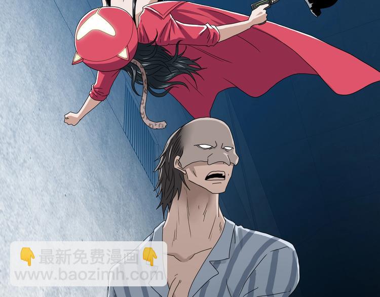 第7话 得佳人相救 😘94