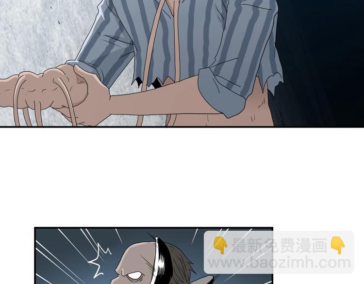 第7话 得佳人相救 😘95