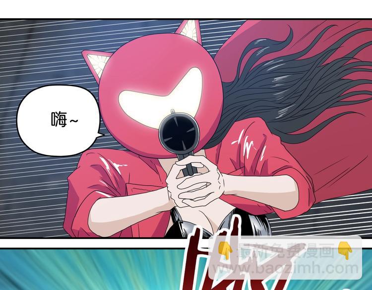 第7话 得佳人相救 😘97