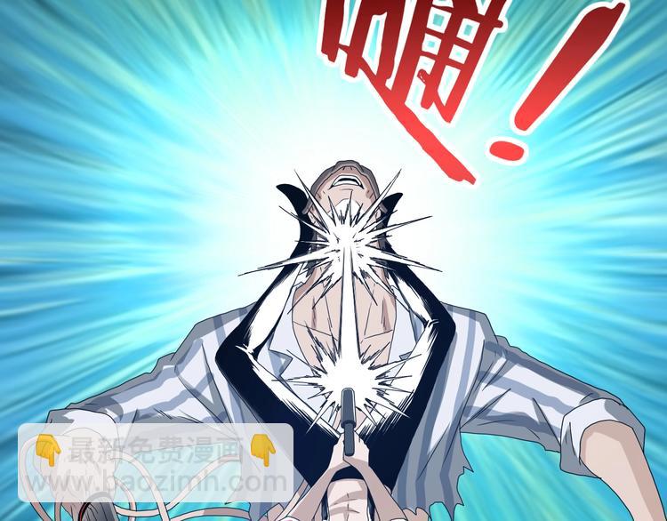 第7话 得佳人相救 😘98
