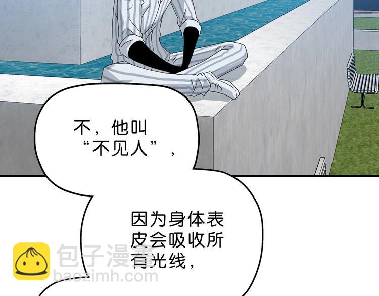 第8话 五朵红花 🌸100