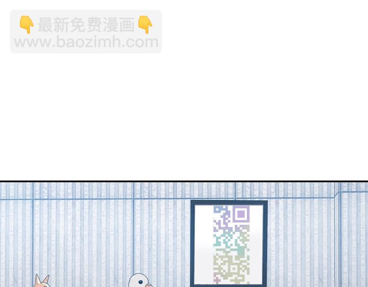 第8话 五朵红花 🌸120