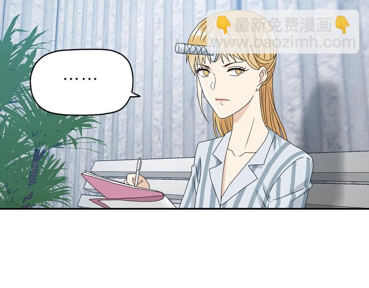 第8话 五朵红花 🌸128