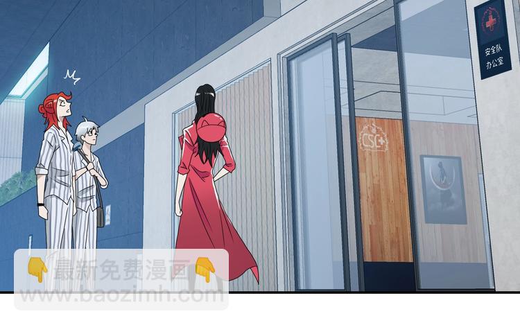 第8话 五朵红花 🌸134