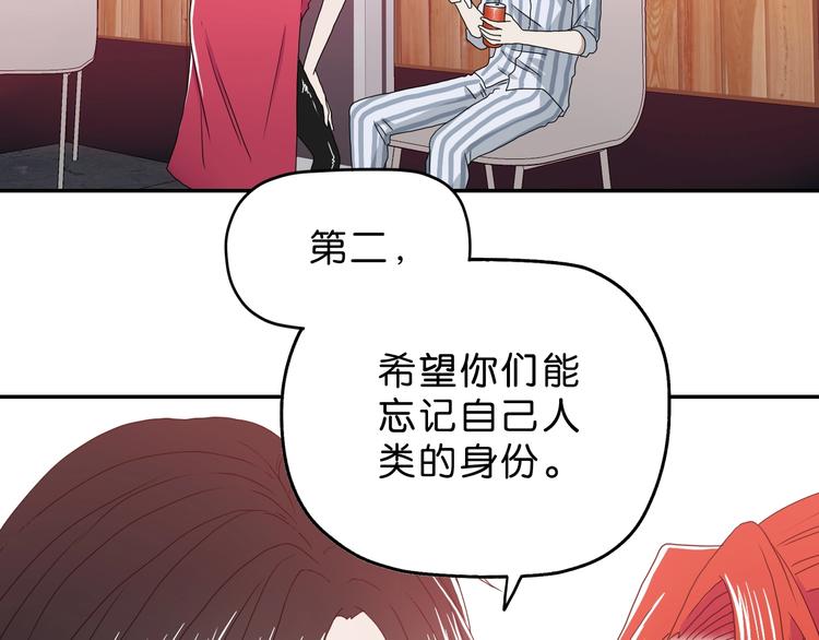 第8话 五朵红花 🌸146