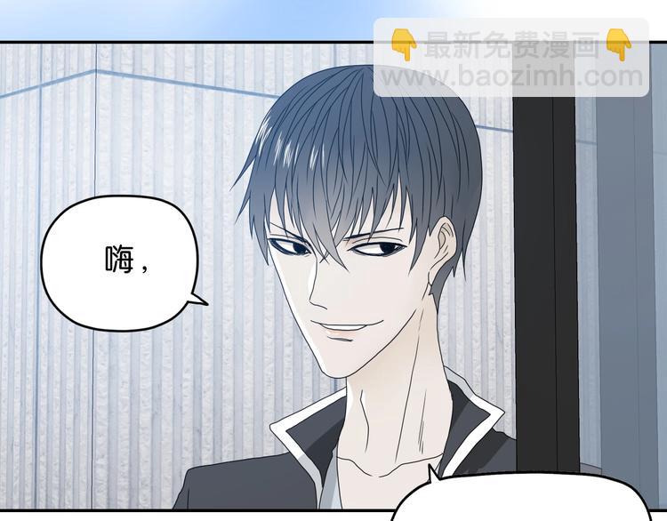 第8话 五朵红花 🌸153