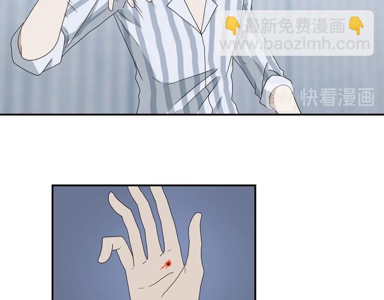 第8话 五朵红花 🌸73