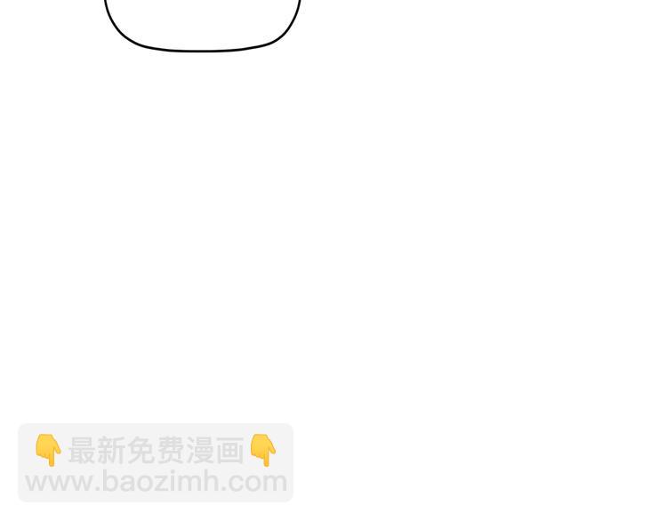 第8话 五朵红花 🌸82