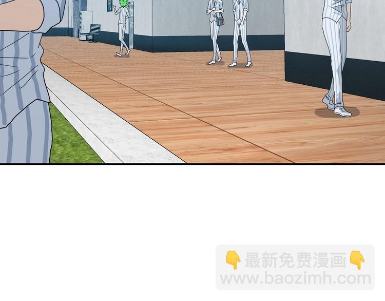 第8话 五朵红花 🌸84