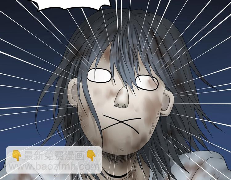 第11话 绿野鬼踪 🥶135