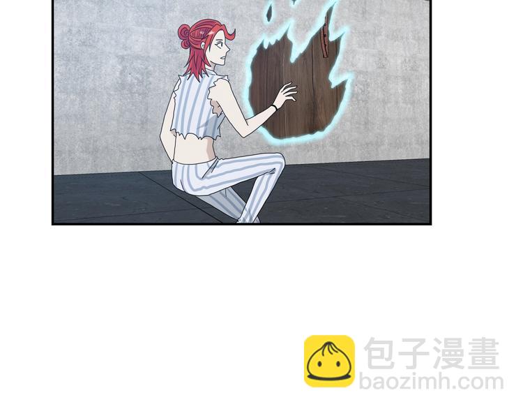第11话 绿野鬼踪 🥶52