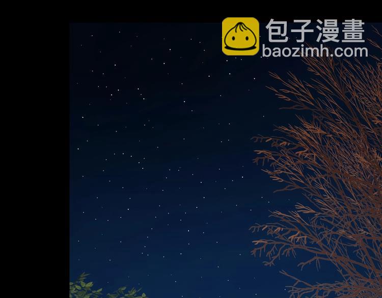 第11话 绿野鬼踪 🥶70