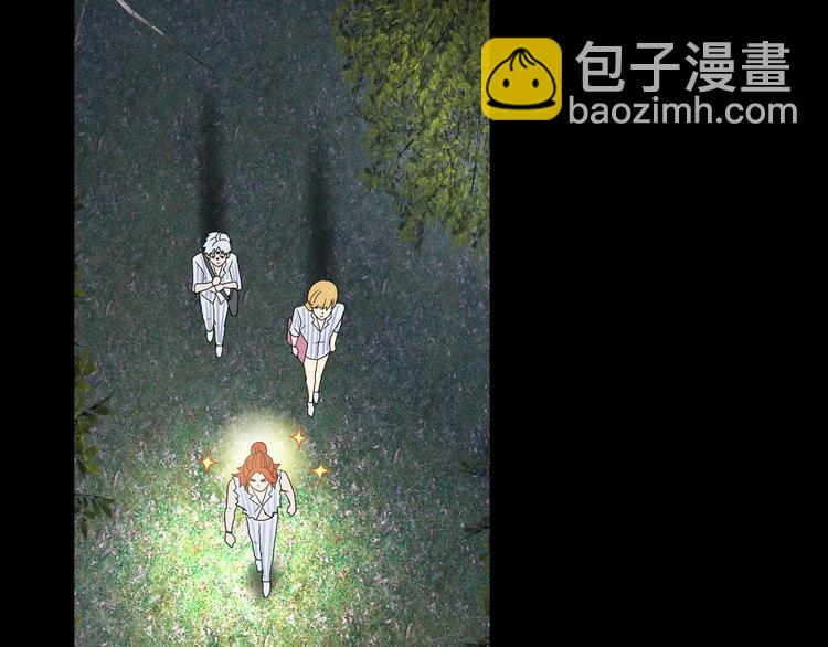 第11话 绿野鬼踪 🥶80