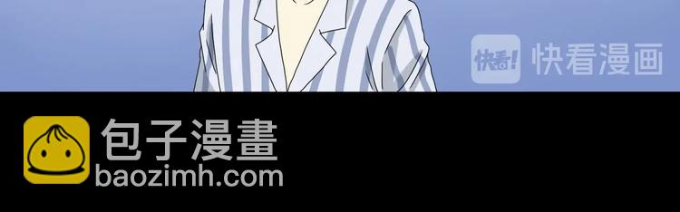 第11话 绿野鬼踪 🥶96