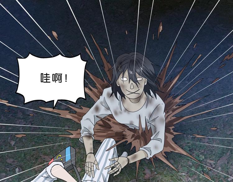 第12话 黄雀在后 🐤0