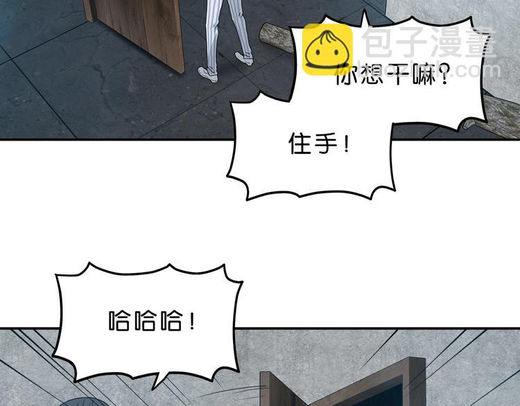 第12话 黄雀在后 🐤113