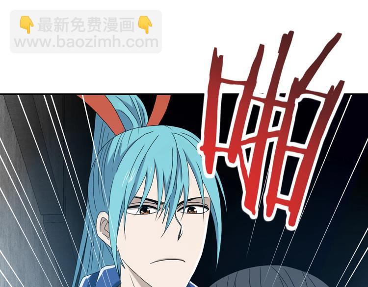 第12话 黄雀在后 🐤118