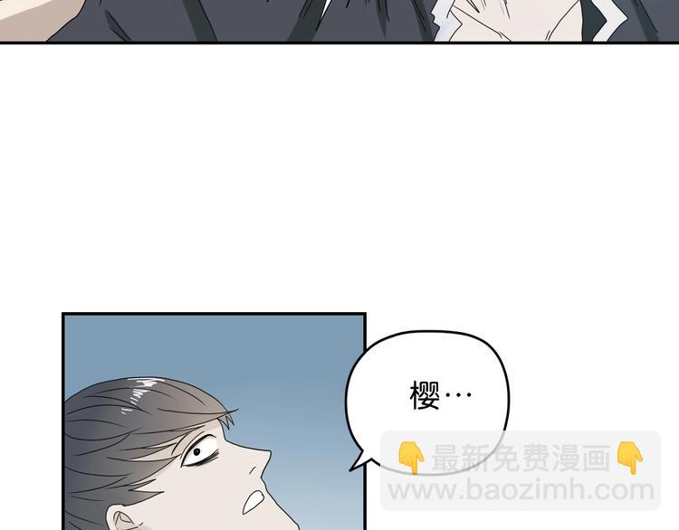 第12话 黄雀在后 🐤120