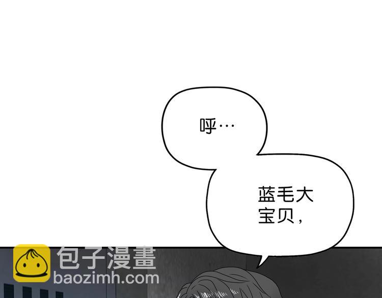 第12话 黄雀在后 🐤123