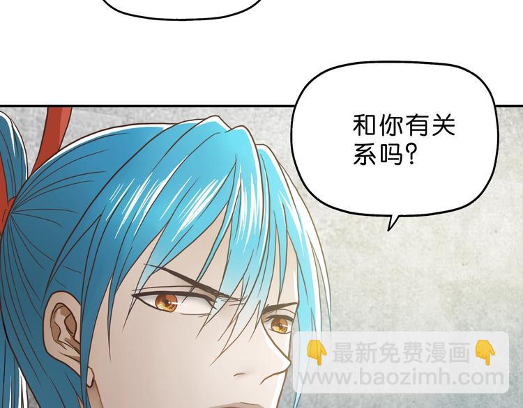 第12话 黄雀在后 🐤125